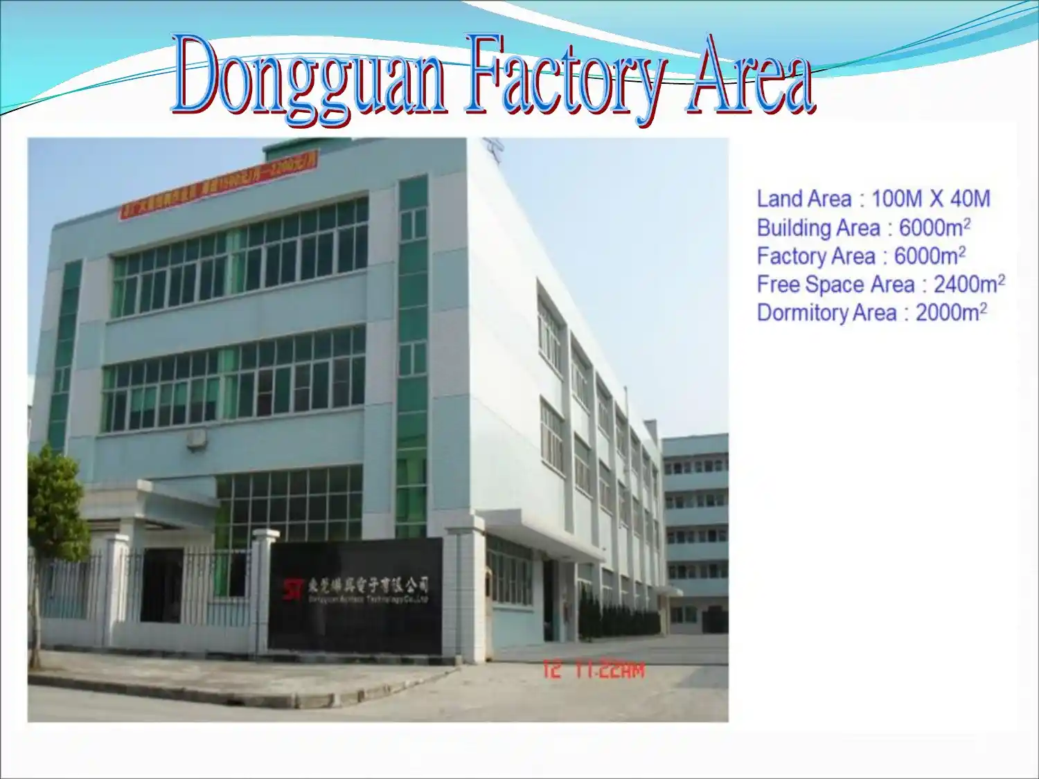 Suntecc Dongguan factory building