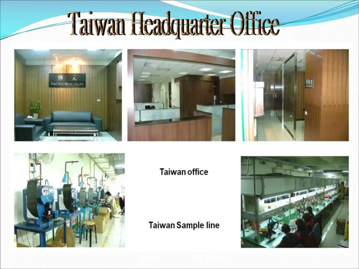 TC&C Taiwan headquarters